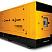 Дизельный генератор Gesan DPAS 1100 E ДизельЭнергоРесурс