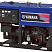 Дизельный генератор Yamaha EDL 20000 TE с АВР ДизельЭнергоРесурс