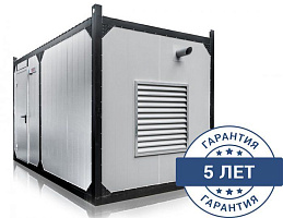 Дизельный генератор CTG 12M в контейнере с АВР ДизельЭнергоРесурс