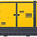 Дизельный генератор Atlas Copco QES 1000 ДизельЭнергоРесурс